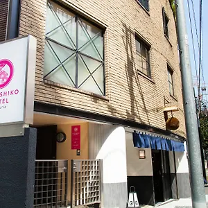 Nadeshiko Shibuya By Unito Female-only Tóquio